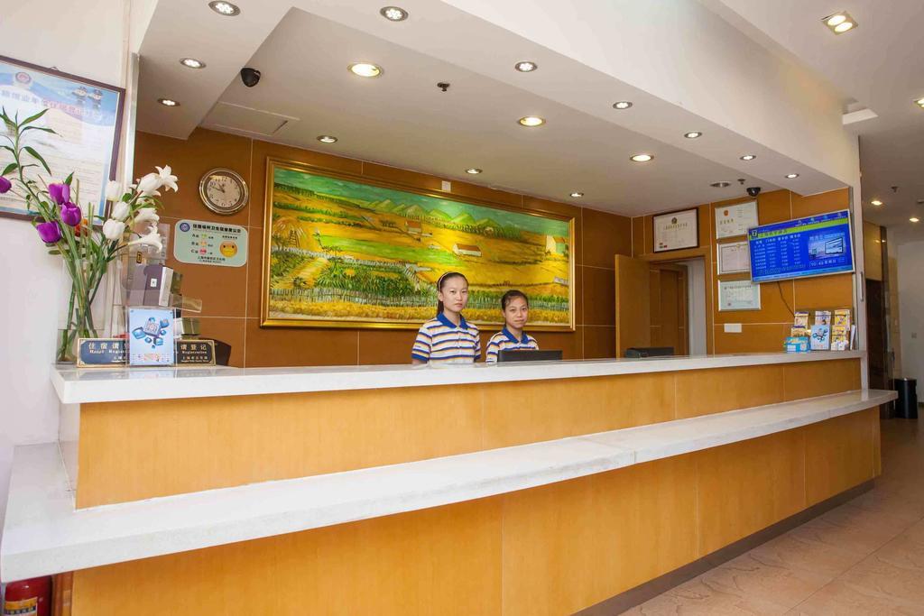 7 Days Inn Heze Mudan Road Branch Luaran gambar