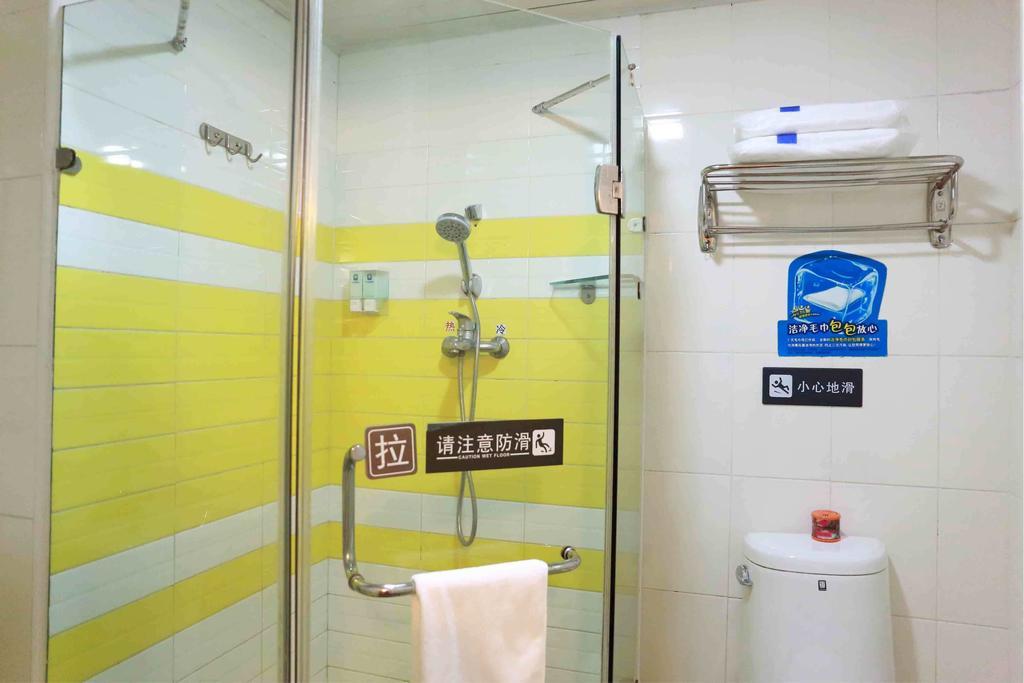 7 Days Inn Heze Mudan Road Branch Bilik gambar